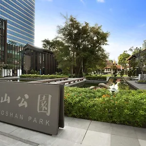 Days By Wyndham At Zhongshan Park Singapur