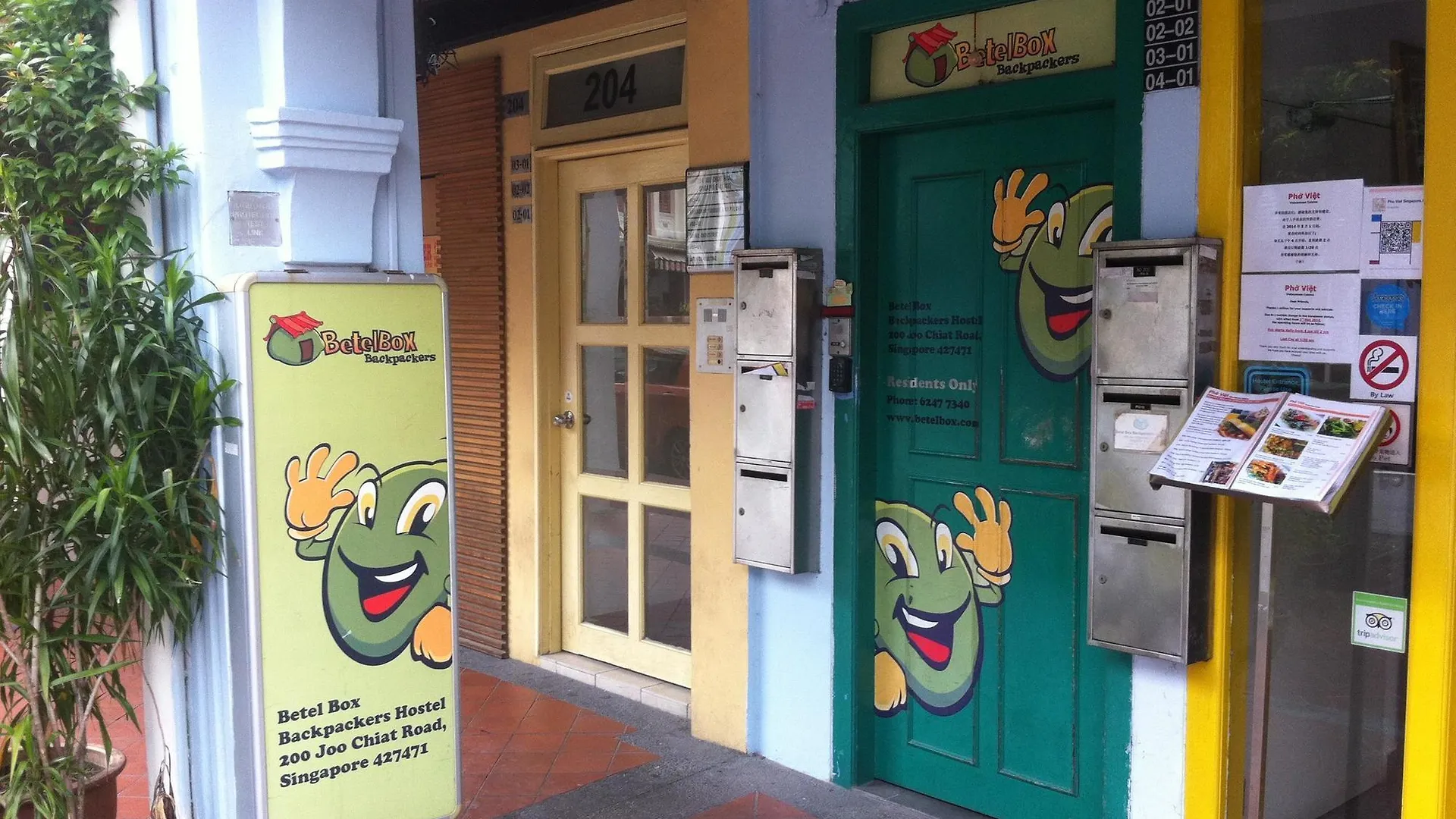 Betel Box Backpackers Hostel Singapore 0*,  Singapore